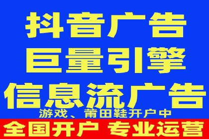 百度SEO推广公司服务效果评估：多案例对比分析